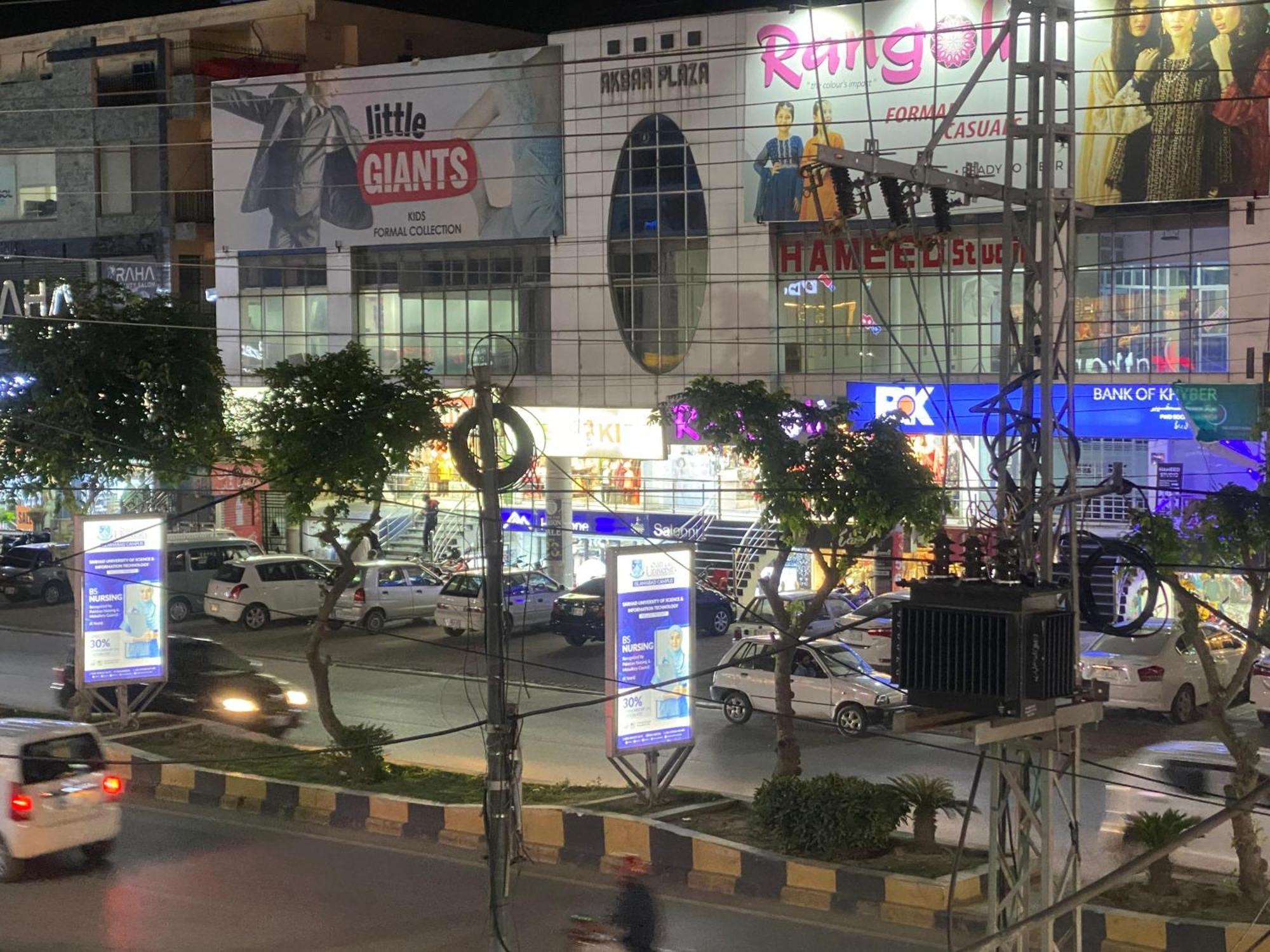 Baoo Jee Hotel Islamabad Rawalpindi Ngoại thất bức ảnh