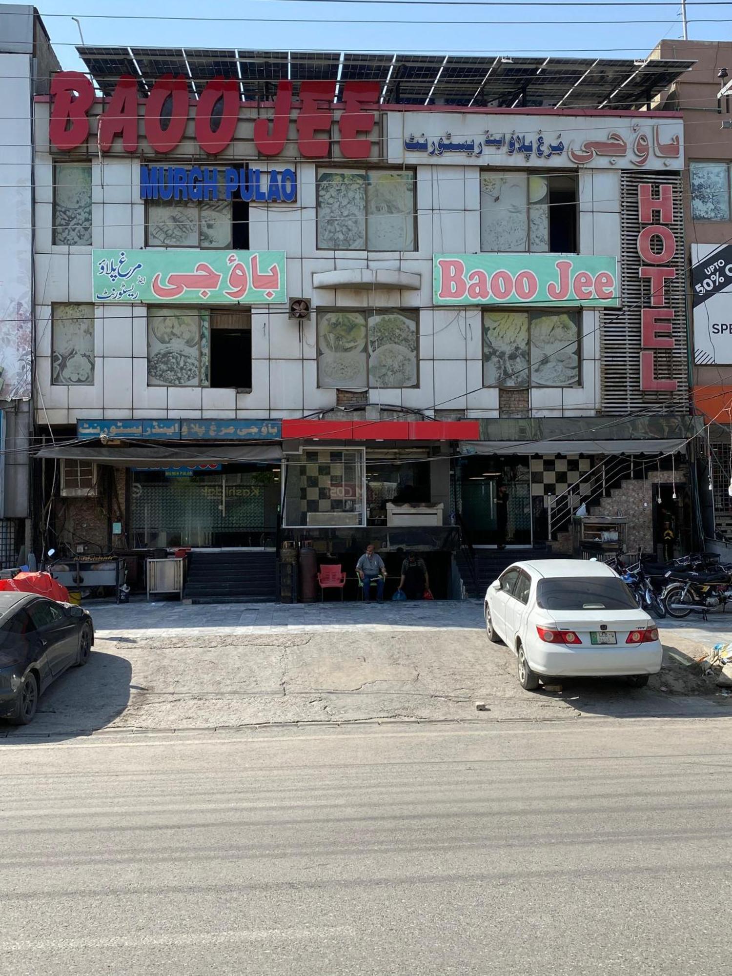 Baoo Jee Hotel Islamabad Rawalpindi Ngoại thất bức ảnh